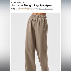 New with Tags Alo Yoga Accolade Straight Leg Sweatpant in color Gravel
